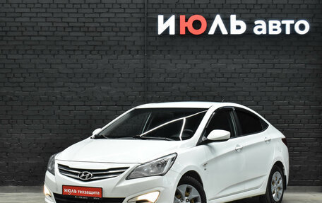 Hyundai Solaris II рестайлинг, 2016 год, 1 150 000 рублей, 2 фотография