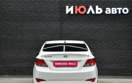 Hyundai Solaris II рестайлинг, 2016 год, 1 150 000 рублей, 6 фотография