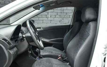 Hyundai Solaris II рестайлинг, 2016 год, 1 150 000 рублей, 17 фотография