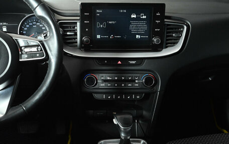 KIA XCeed I, 2021 год, 2 050 000 рублей, 16 фотография