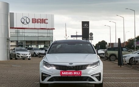 KIA Optima IV, 2020 год, 1 845 000 рублей, 2 фотография