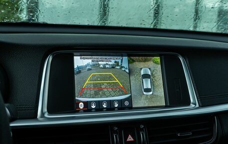 KIA Optima IV, 2020 год, 1 845 000 рублей, 23 фотография