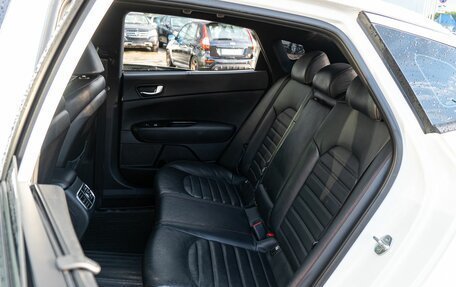 KIA Optima IV, 2020 год, 1 845 000 рублей, 33 фотография