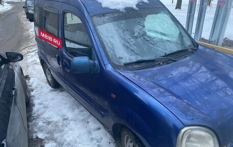 Renault Kangoo II рестайлинг, 1999 год, 115 000 рублей, 3 фотография