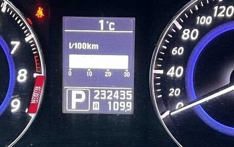 Infiniti FX II, 2011 год, 1 500 000 рублей, 18 фотография