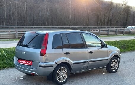 Ford Fusion I, 2005 год, 245 000 рублей, 5 фотография