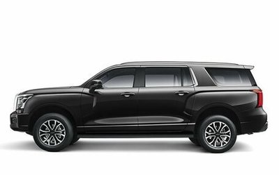 Haval H5, 2024 год, 3 649 000 рублей, 1 фотография