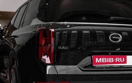 GAC GS8, 2025 год, 4 299 000 рублей, 16 фотография