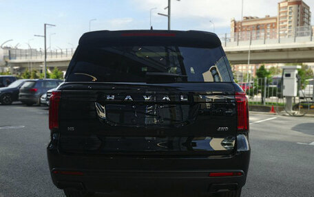 Haval H5, 2025 год, 3 999 000 рублей, 4 фотография