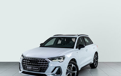 Audi Q3, 2025 год, 5 210 000 рублей, 1 фотография