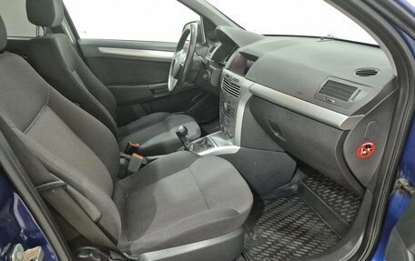 Opel Astra H, 2011 год, 480 000 рублей, 13 фотография