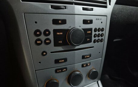 Opel Astra H, 2011 год, 480 000 рублей, 18 фотография