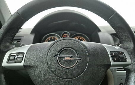 Opel Astra H, 2011 год, 480 000 рублей, 20 фотография