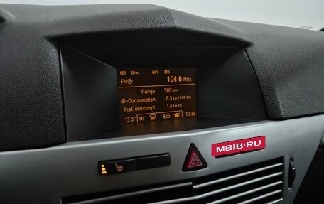 Opel Astra H, 2011 год, 480 000 рублей, 17 фотография