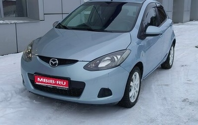 Mazda 2 III, 2008 год, 495 000 рублей, 1 фотография