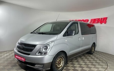 Hyundai H-1 II рестайлинг, 2008 год, 1 230 000 рублей, 1 фотография