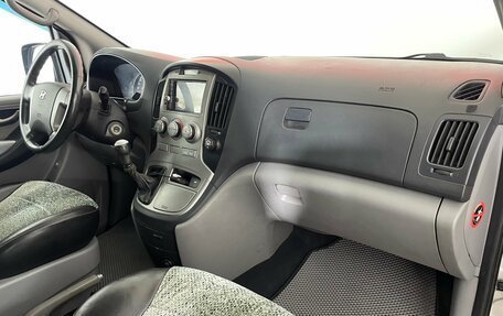 Hyundai H-1 II рестайлинг, 2008 год, 1 230 000 рублей, 9 фотография