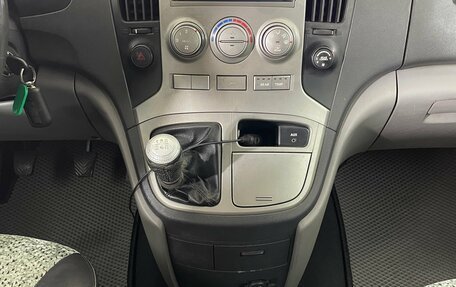 Hyundai H-1 II рестайлинг, 2008 год, 1 230 000 рублей, 14 фотография