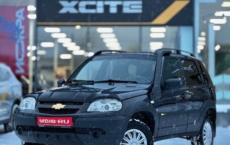 Chevrolet Niva I рестайлинг, 2018 год, 699 000 рублей, 1 фотография