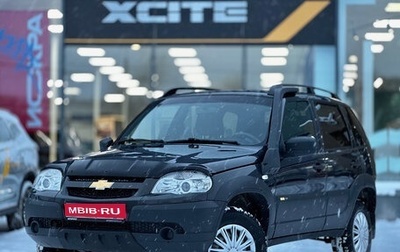 Chevrolet Niva I рестайлинг, 2018 год, 699 000 рублей, 1 фотография