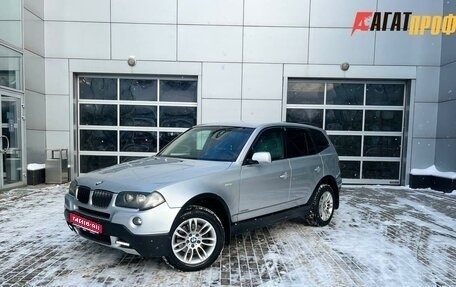 BMW X3, 2009 год, 880 000 рублей, 1 фотография