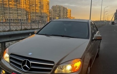 Mercedes-Benz C-Класс, 2009 год, 899 000 рублей, 1 фотография