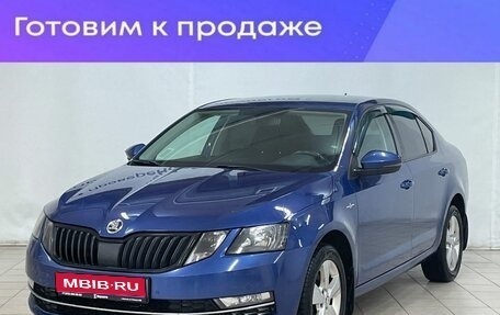 Skoda Octavia, 2018 год, 1 795 000 рублей, 1 фотография