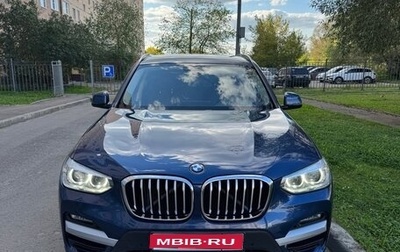BMW X3, 2019 год, 4 100 000 рублей, 1 фотография