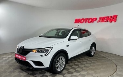 Renault Arkana I, 2021 год, 1 400 000 рублей, 1 фотография