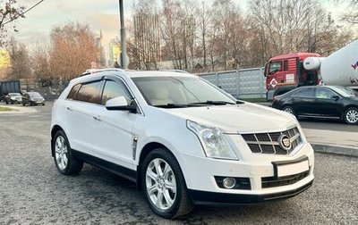 Cadillac SRX II рестайлинг, 2012 год, 1 555 000 рублей, 1 фотография