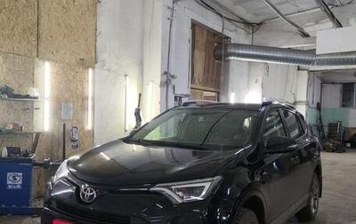 Toyota RAV4, 2017 год, 3 150 000 рублей, 1 фотография