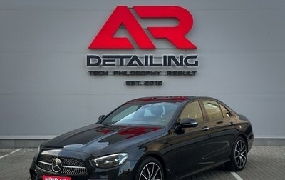 Mercedes-Benz E-Класс, 2021 год, 6 300 000 рублей, 1 фотография