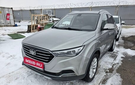 FAW Besturn X40 I, 2021 год, 1 050 000 рублей, 1 фотография