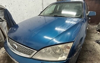 Ford Mondeo III, 2006 год, 157 000 рублей, 1 фотография