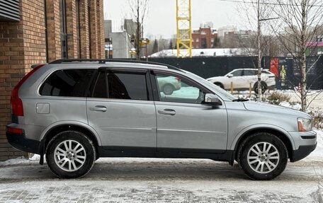 Volvo XC90 II рестайлинг, 2008 год, 1 050 000 рублей, 7 фотография