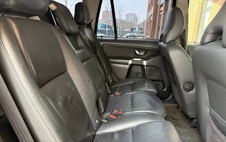 Volvo XC90 II рестайлинг, 2008 год, 1 050 000 рублей, 11 фотография