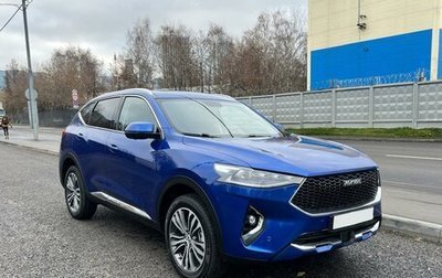 Haval F7 I, 2020 год, 1 835 000 рублей, 1 фотография