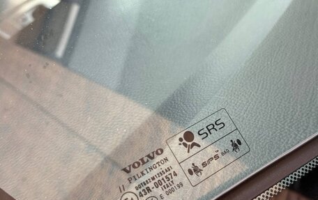 Volvo XC90 II рестайлинг, 2008 год, 1 050 000 рублей, 21 фотография