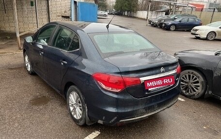 Citroen C4 II рестайлинг, 2020 год, 1 450 000 рублей, 2 фотография