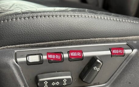 Volvo XC90 II рестайлинг, 2008 год, 1 050 000 рублей, 15 фотография