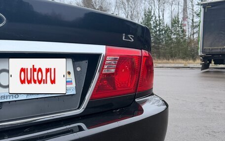 KIA Magentis I, 2005 год, 400 000 рублей, 6 фотография