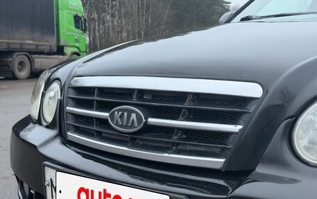 KIA Magentis I, 2005 год, 400 000 рублей, 12 фотография