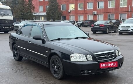 KIA Magentis I, 2005 год, 400 000 рублей, 3 фотография