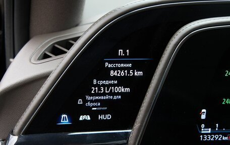 Cadillac Escalade V, 2021 год, 9 000 000 рублей, 20 фотография