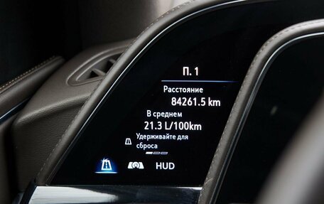 Cadillac Escalade V, 2021 год, 9 000 000 рублей, 32 фотография