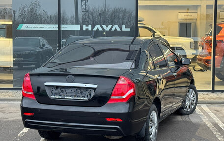 Lifan Solano I (630) рестайлинг, 2015 год, 489 000 рублей, 2 фотография