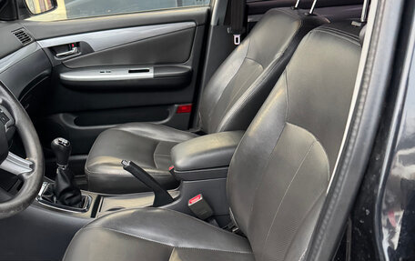 Lifan Solano I (630) рестайлинг, 2015 год, 489 000 рублей, 12 фотография