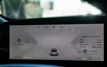 CheryExeed TXL, 2024 год, 3 600 000 рублей, 14 фотография