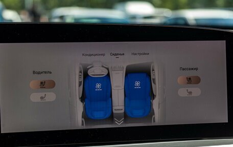 CheryExeed TXL, 2024 год, 3 600 000 рублей, 22 фотография