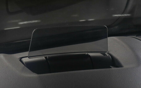 Mazda CX-5 II, 2019 год, 2 699 000 рублей, 15 фотография